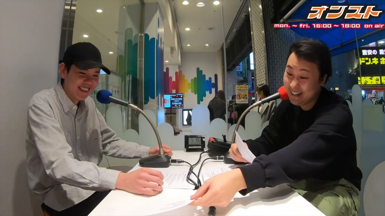 #華山 の #オンスト 「謝罪代行センター！華山（シャザーン）！」2026/01/21