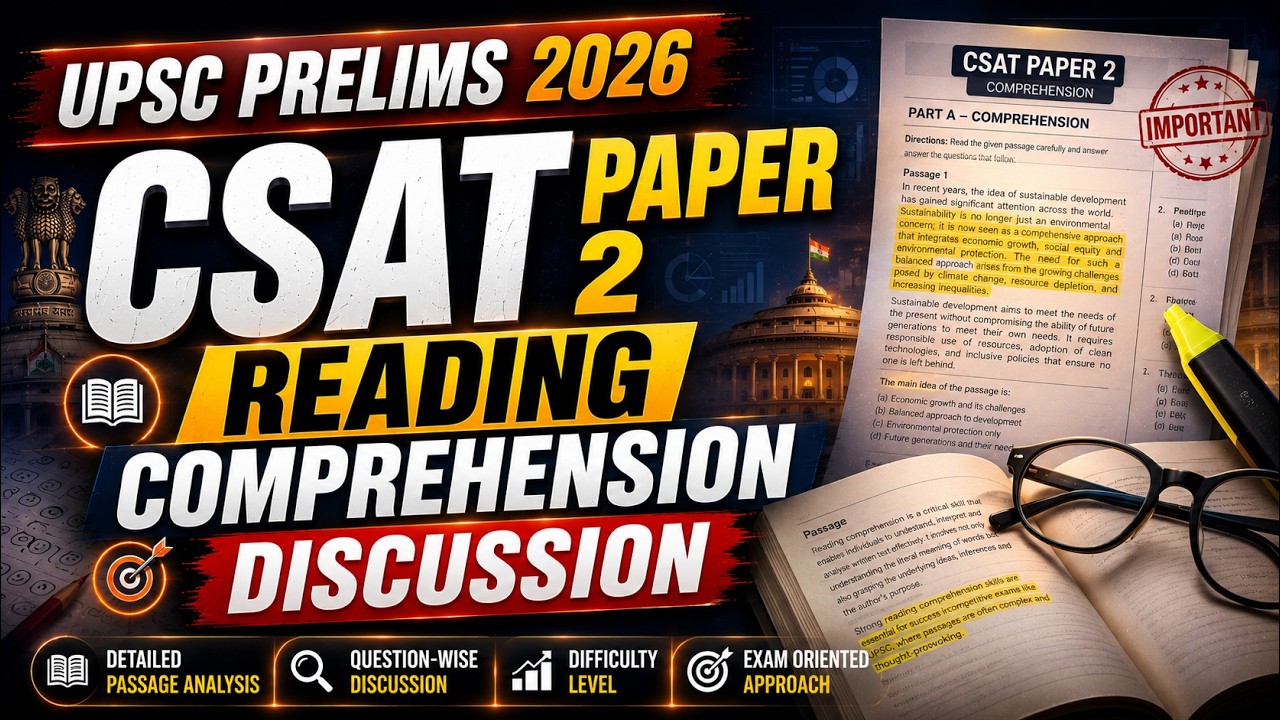 UPSC Prelims 2026 CSAT Paper 2 Reading Comprehension Discussion  #iassetu #upsc2026