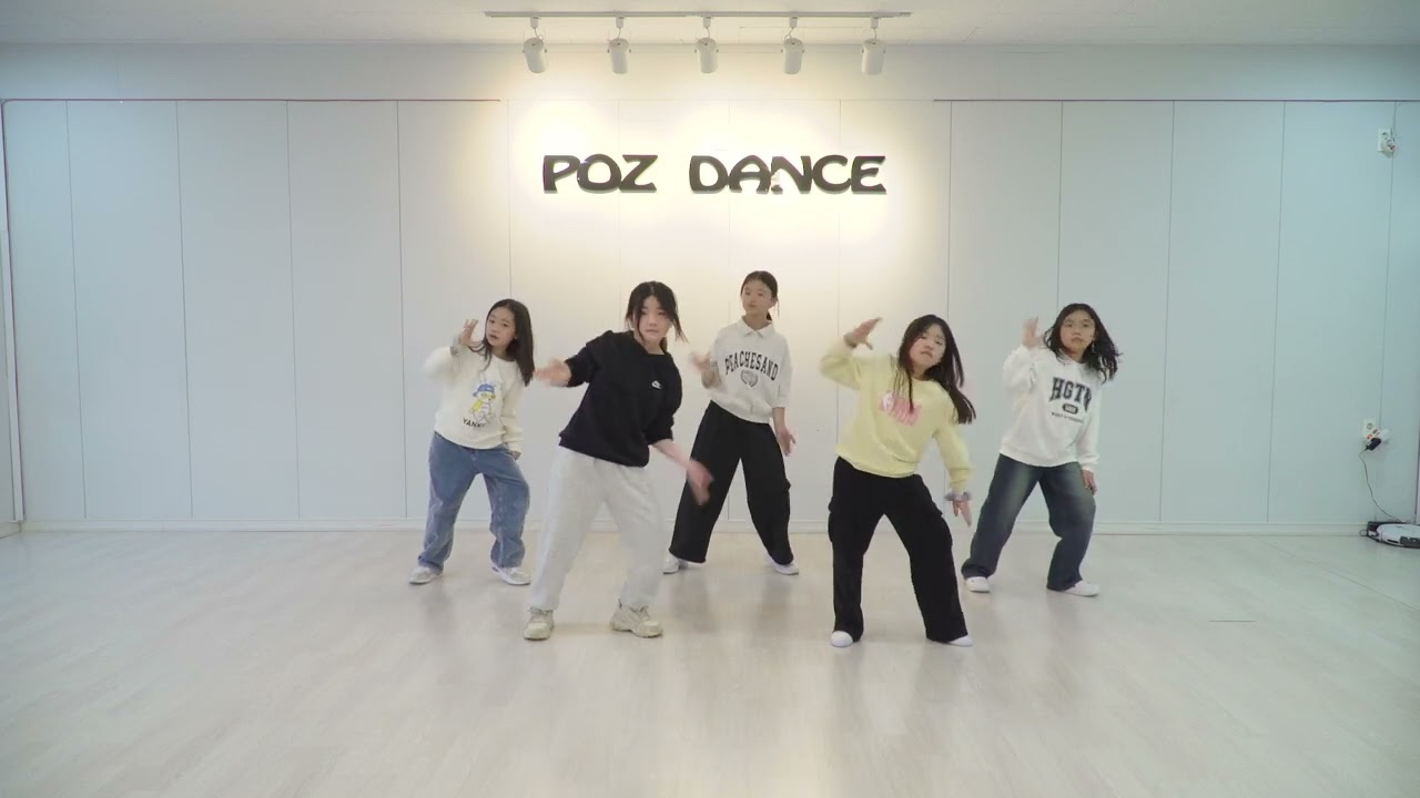 Poz Dance Academy l 포즈댄스학원 l 댄스커버 IVE-BANGBANG l 김수연T