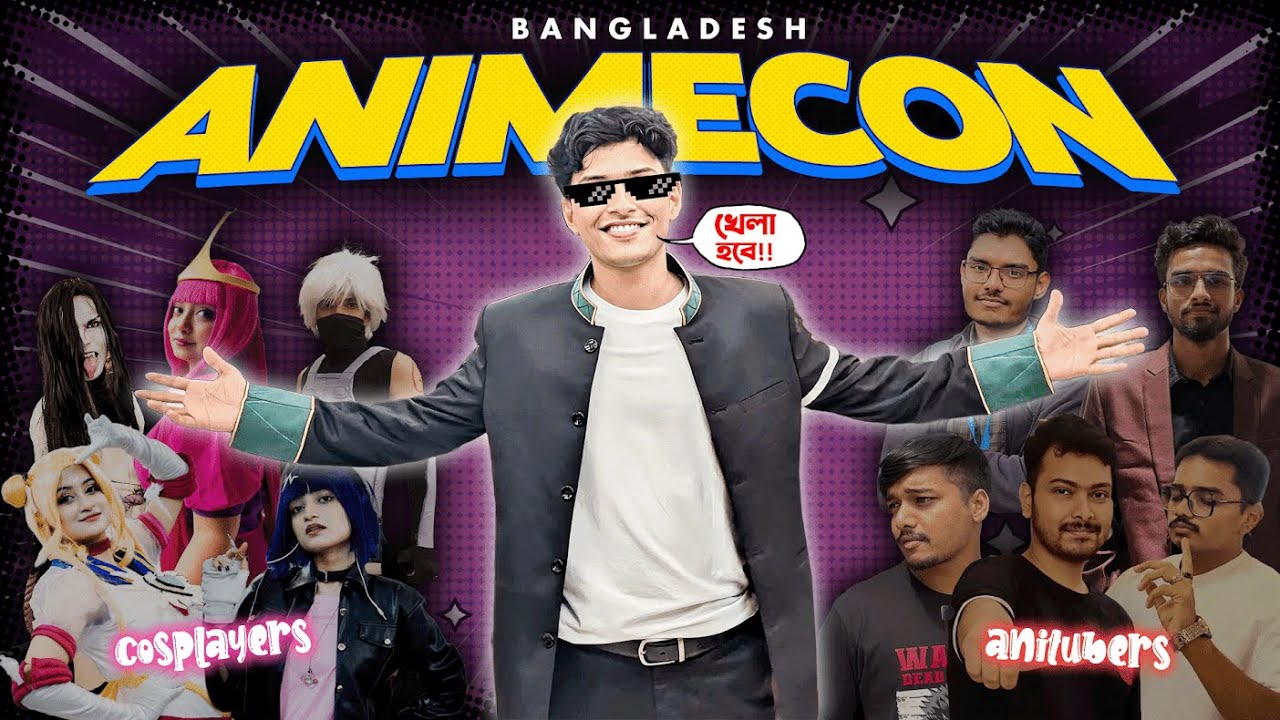 ANIMECON এ আমার COSPLAY দেখে সবাই অবাক😱| PUBLIC HAKARI DANCE IN ANIMECON 2024