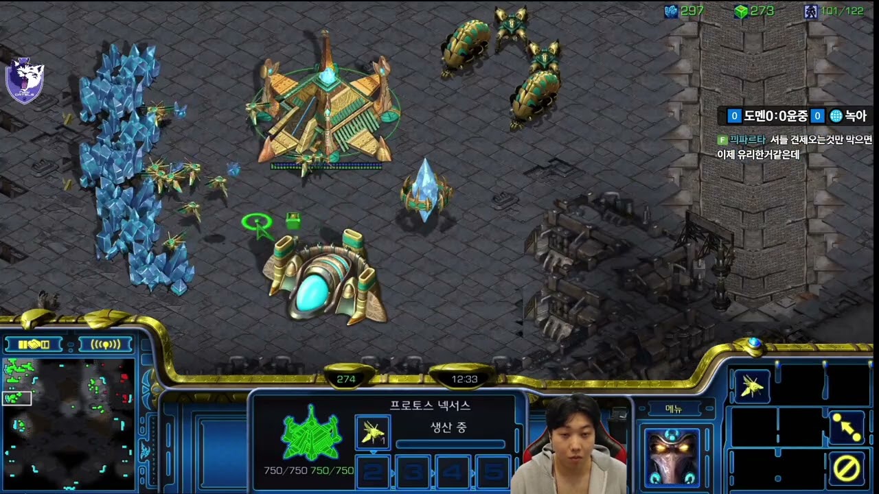 【25.1.26】 SC:R 1v1 (FPVOD) Best (P) vs Shuttle (P) 【Map: Knock Out】