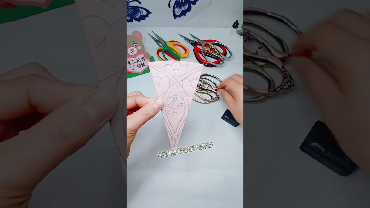 How to Decorate Windows with Horse Year Paper Cutting: A Six-Fold Tutorial