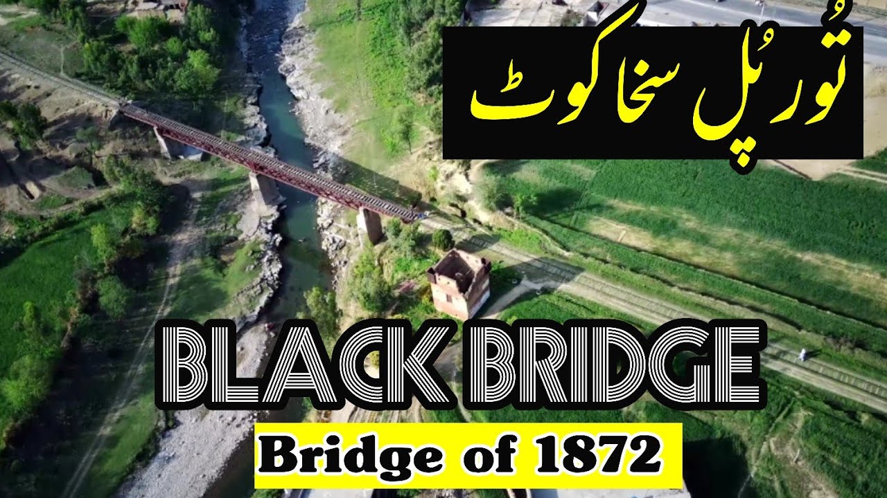 Tor Pul Drone Video | Black Bridge Sakhakot | ishfaq hameed