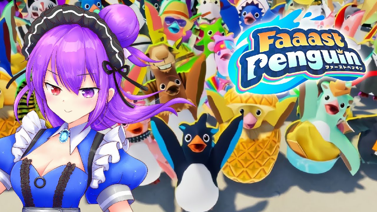 『Faaast Penguin』気になるからやってみる🐧