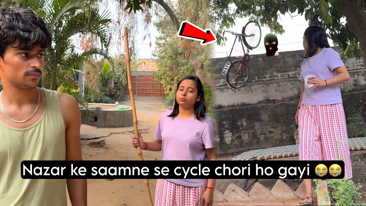 Nazar ke saamne se cycle chori ho gayi 😭😭