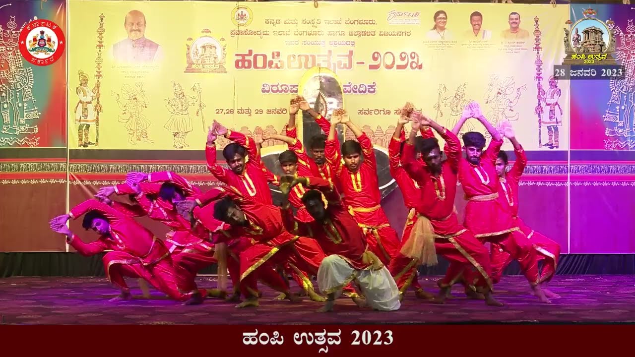 ಹಂಪಿ ಉತ್ಸವ 2023 | Hampi Utsav 2023 | Day 2 | ಶ್ರೀ ವಿರೂಪಾಕ್ಷೇಶ್ವರ ದೇವಸ್ಥಾನ ವೇದಿಕೆ| Moon Walker Dance