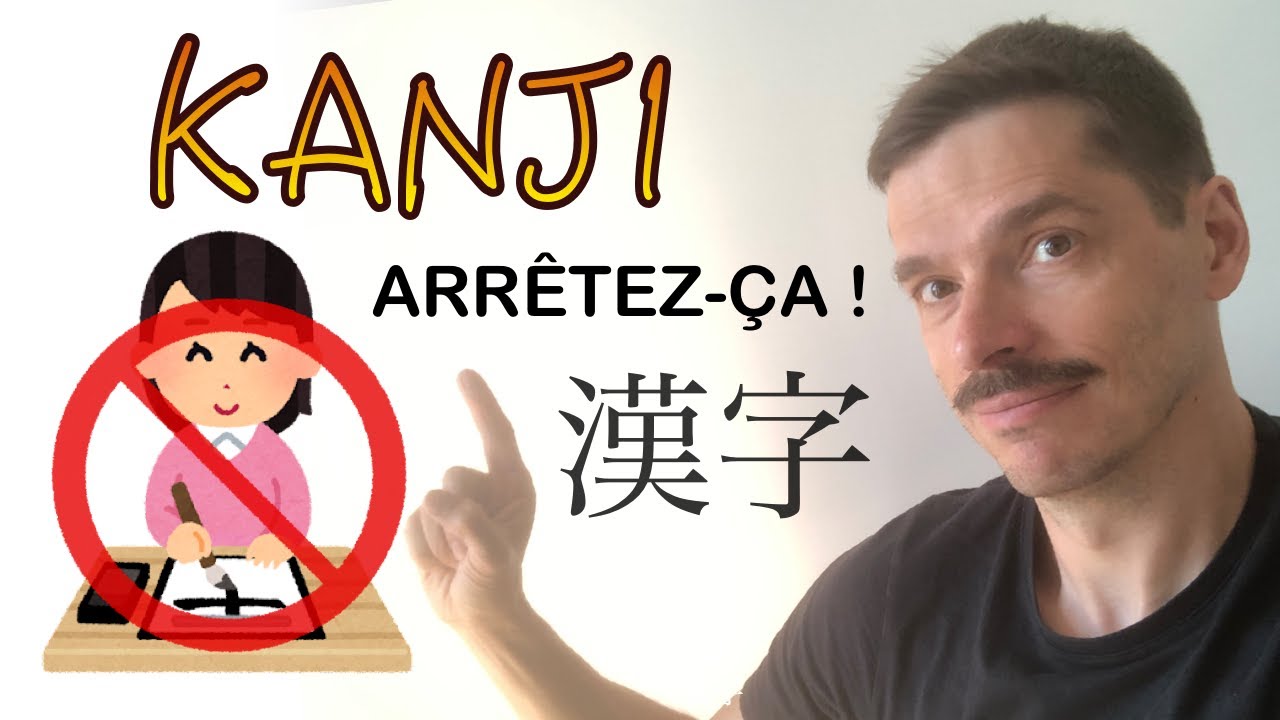 Apprendre les Kanji : 5 idées reçues à oublier pour être efficace