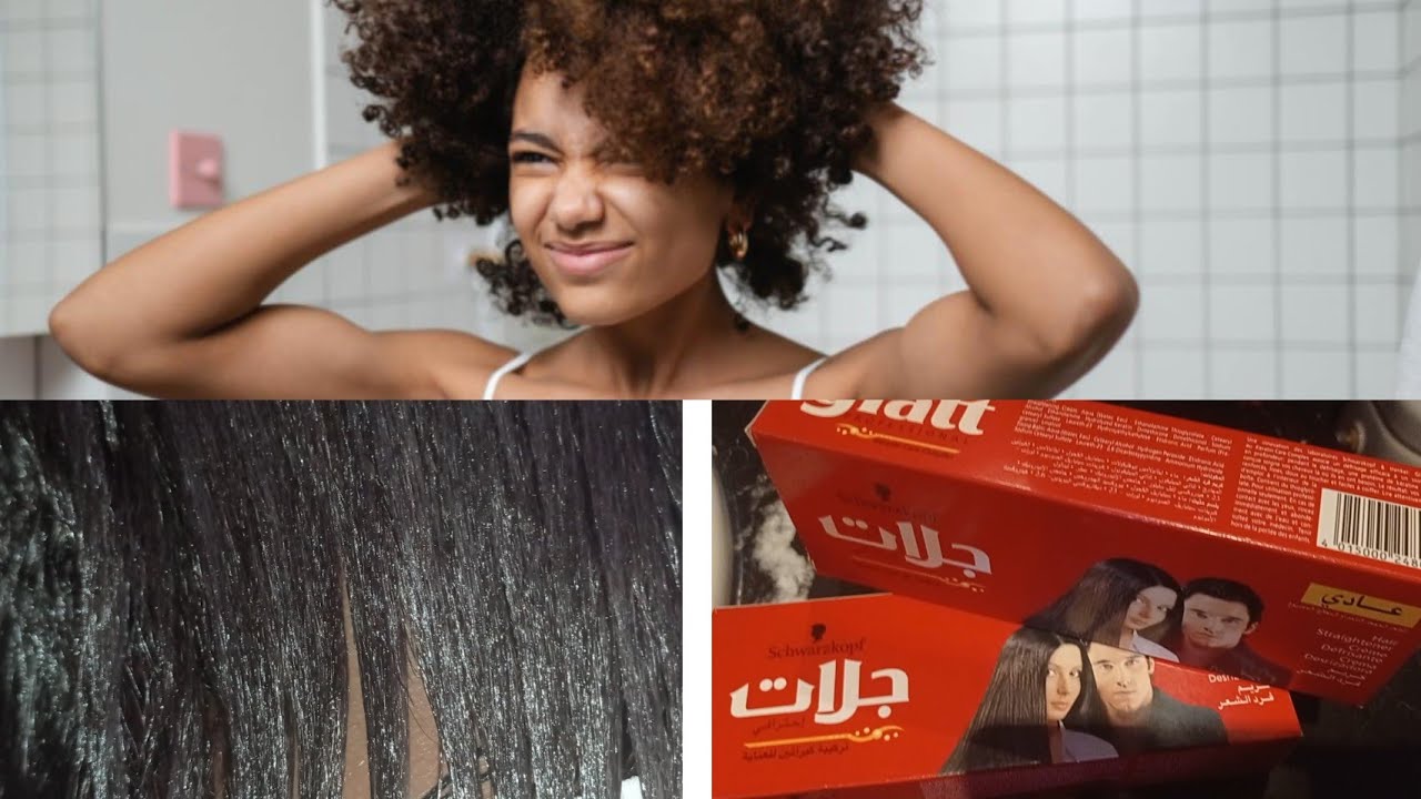 اروع و اسهل طريقة لتطبيق ترطيبة جلات و بدون اي ضرر على الشعر 💖 طريقة صحيحة 100٪ 🥰 lissage glatt 🔥🔥