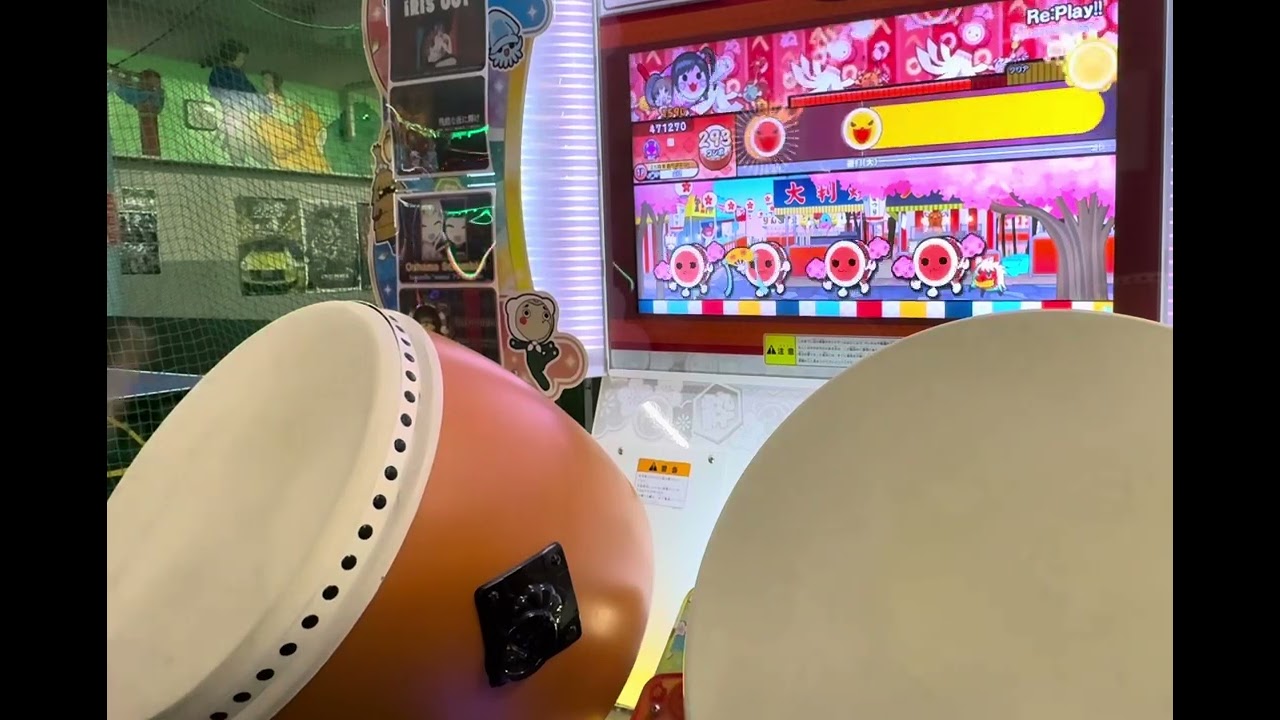 【太鼓の達人25周年】 Re:Play!! 全良