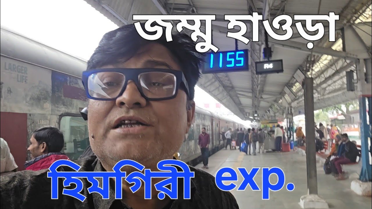 12332 himgiri exp#himgiri exp train journey#jammu hotel#kashmir travel vlog#