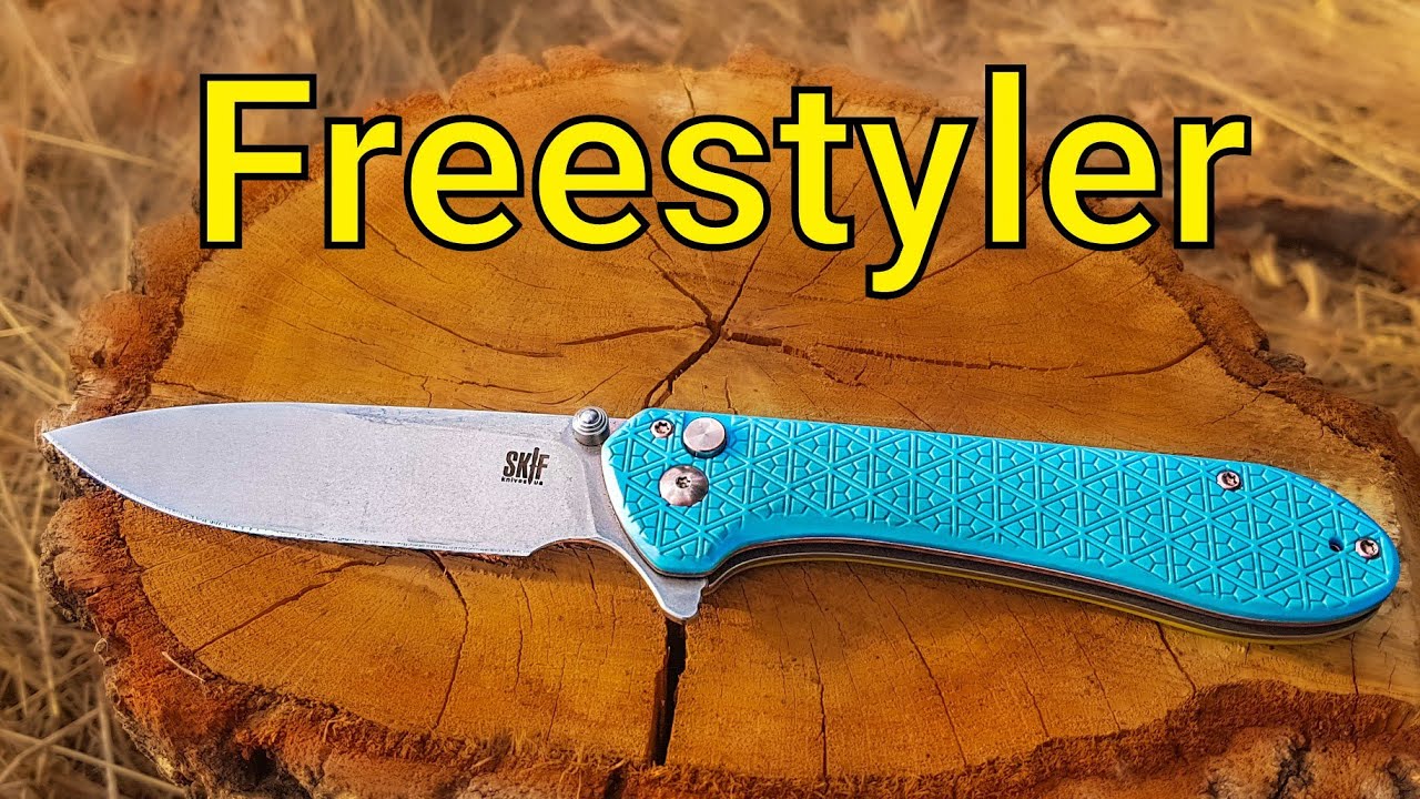 Ніж складаний Skif Freestyler SW + розіграш