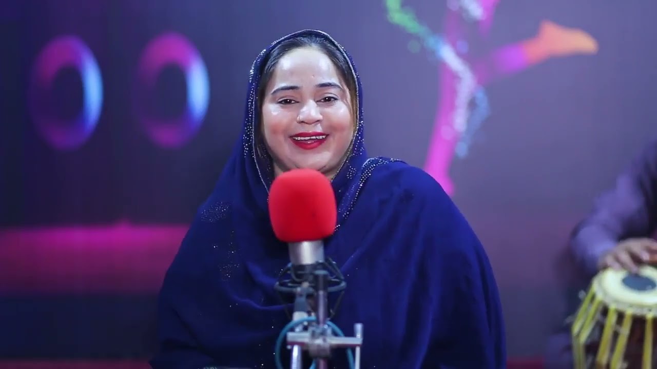 Hussan | Ulfat Naz | Sok Che Zanla Yar | Raheela Naz | Pashto Geetmala