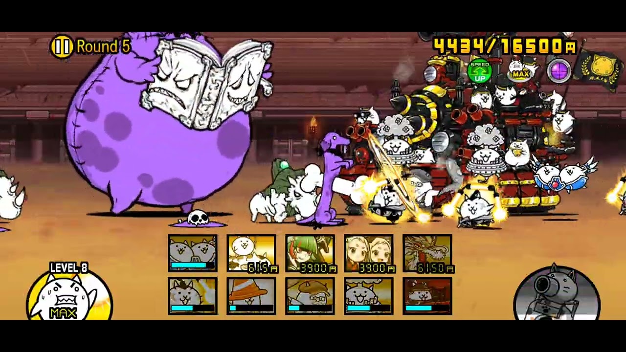 にゃんこ大戦争 異次元コロシアム 20 5-5 Round 5 2星