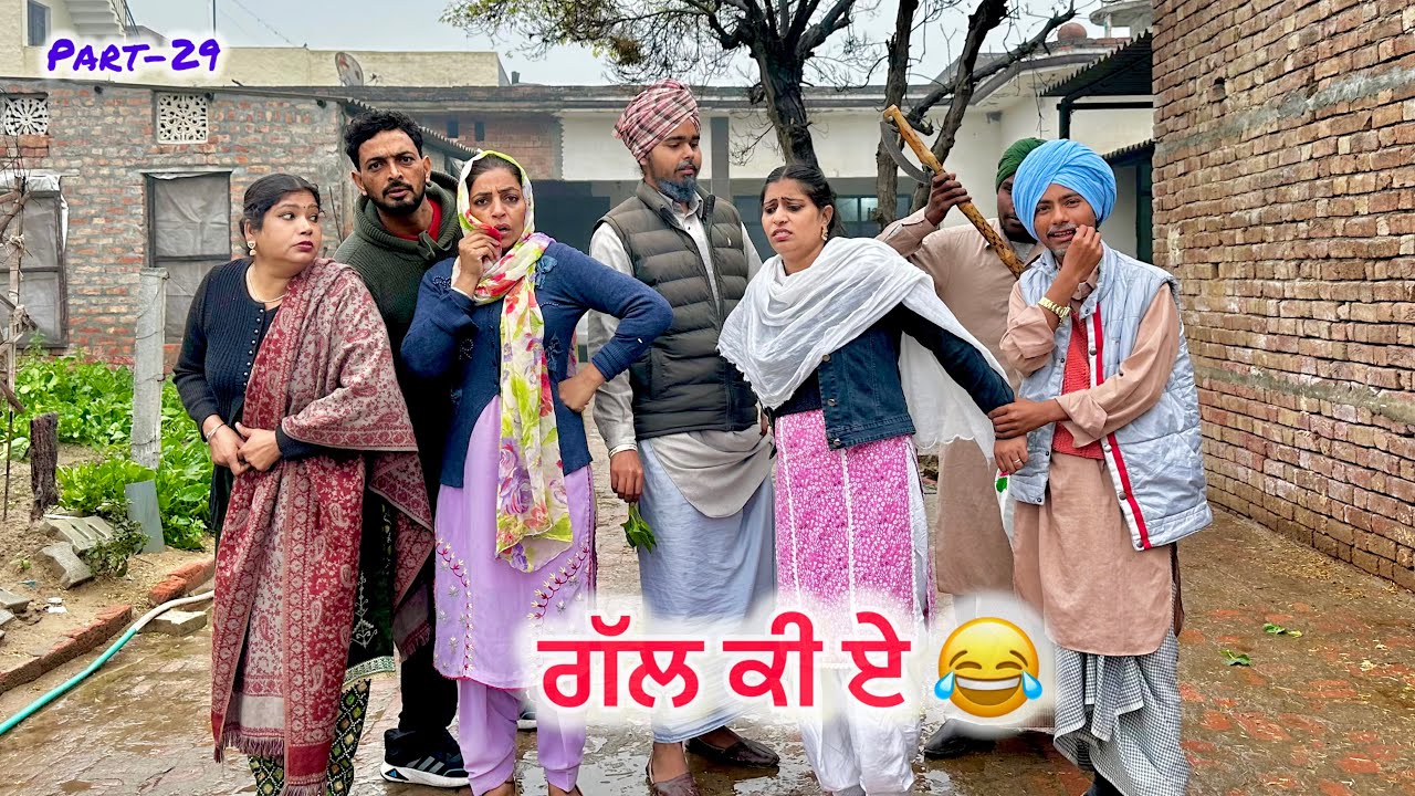 ਬੱਬੂ ਕਹਿੰਦੀ ਵਿਆਹ ਦੀ ਮੂਵੀ ਦੇਖਾਗੇ ॥ (ਲਾਈਲੱਗ ਜਨਾਨੀ-29) ॥ Latest punjabi funny movie 2026॥ sukhsaab75