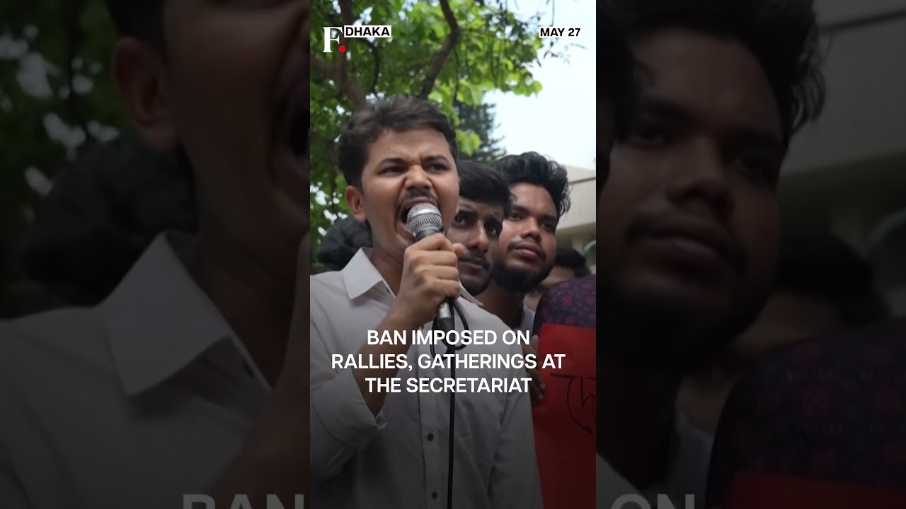 Bangladesh: Govt Employees Protest Against New Service Law for Fourth Consecutive Day | N18G