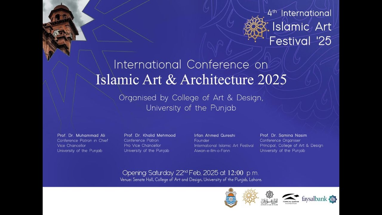 Islamic Art & Architecture 2025 Second Session