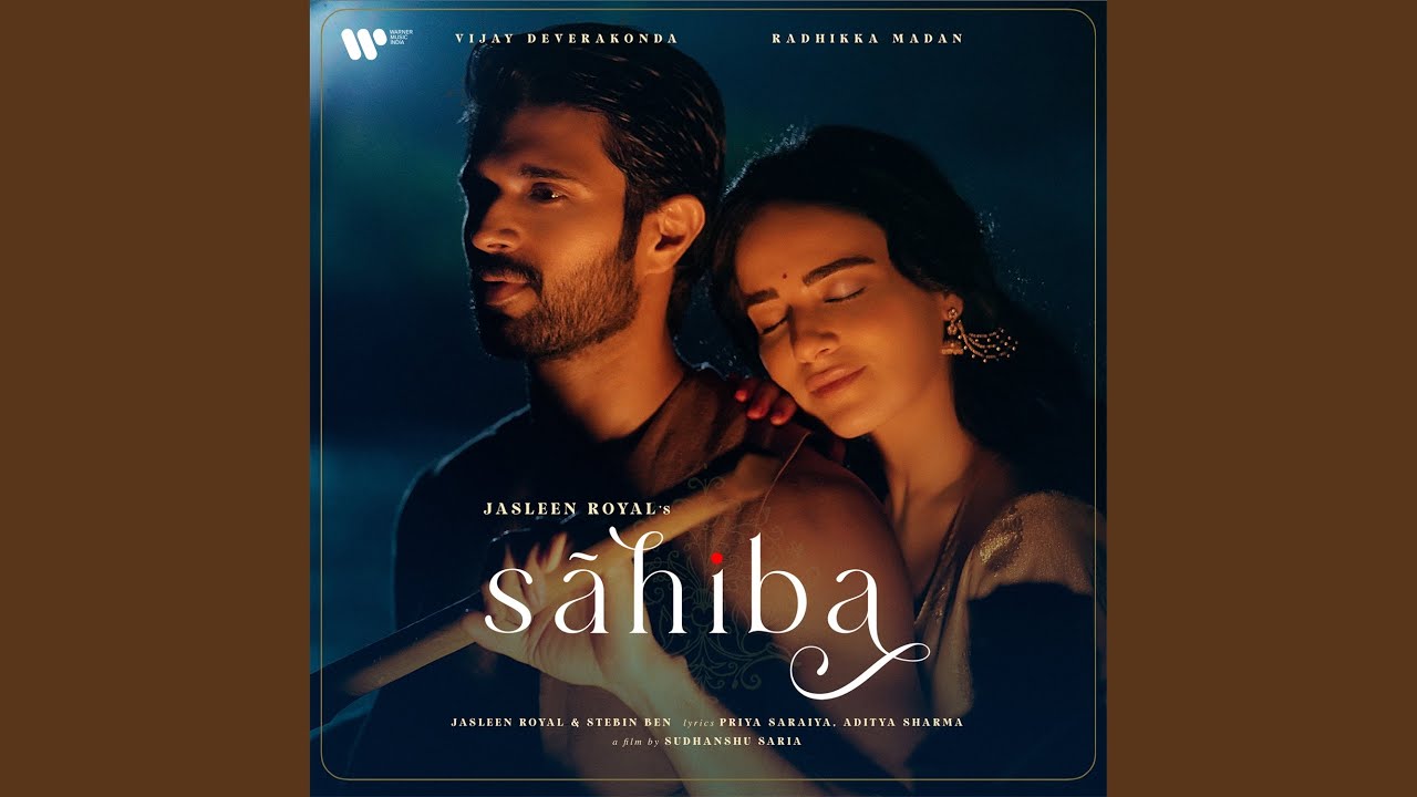 Sahiba
