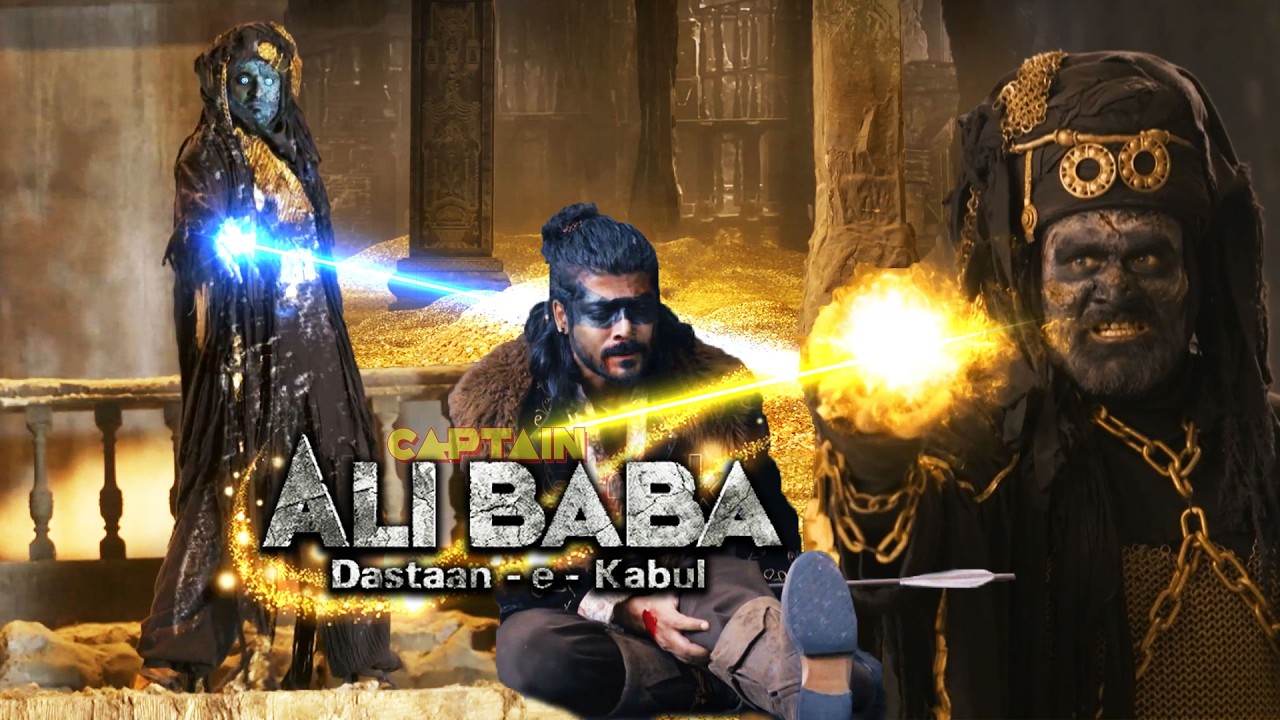 मौत की गुफा से बचकर कैसे निकलेगा Alibaba ? Adventures of Ali-Baba & 40 Chor
