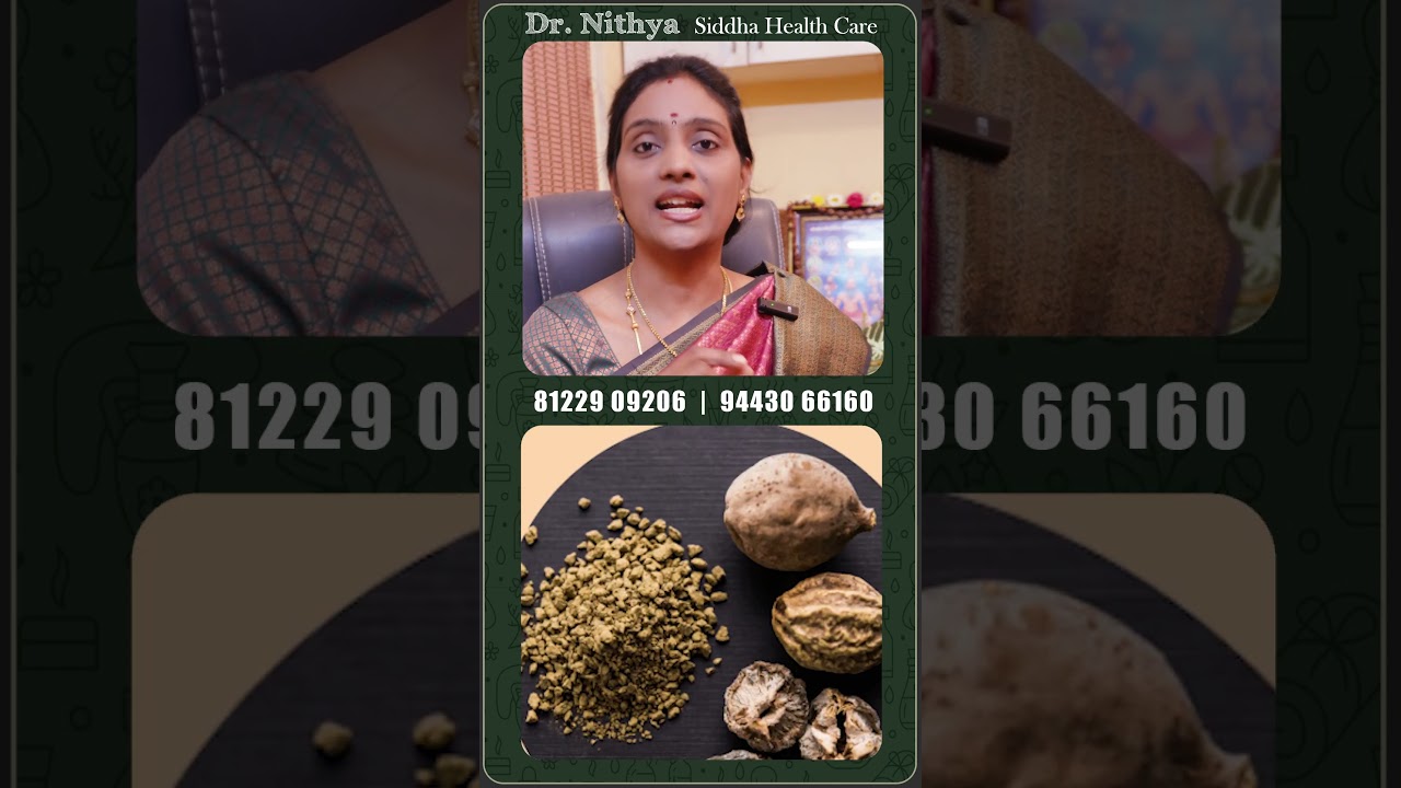 #hairfall #hair #tips #drnithya  #siddhamedicine #astrology #detoxdiet #naturaldetox #shampoo  #food