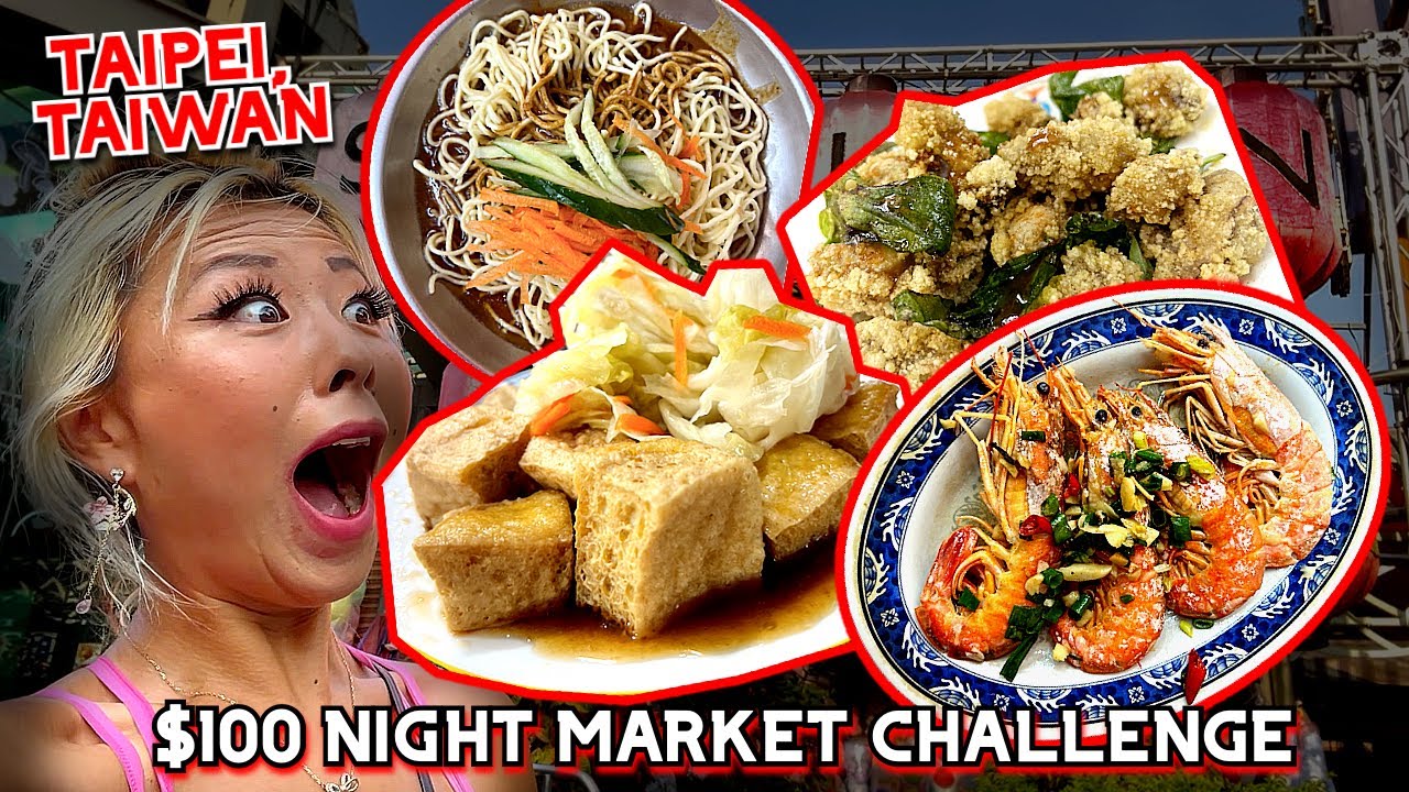 $100 USD CHALLENGE AT SHI LIN NIGHT MARKET in Taipei, Taiwan!! #RainaisCrazy
