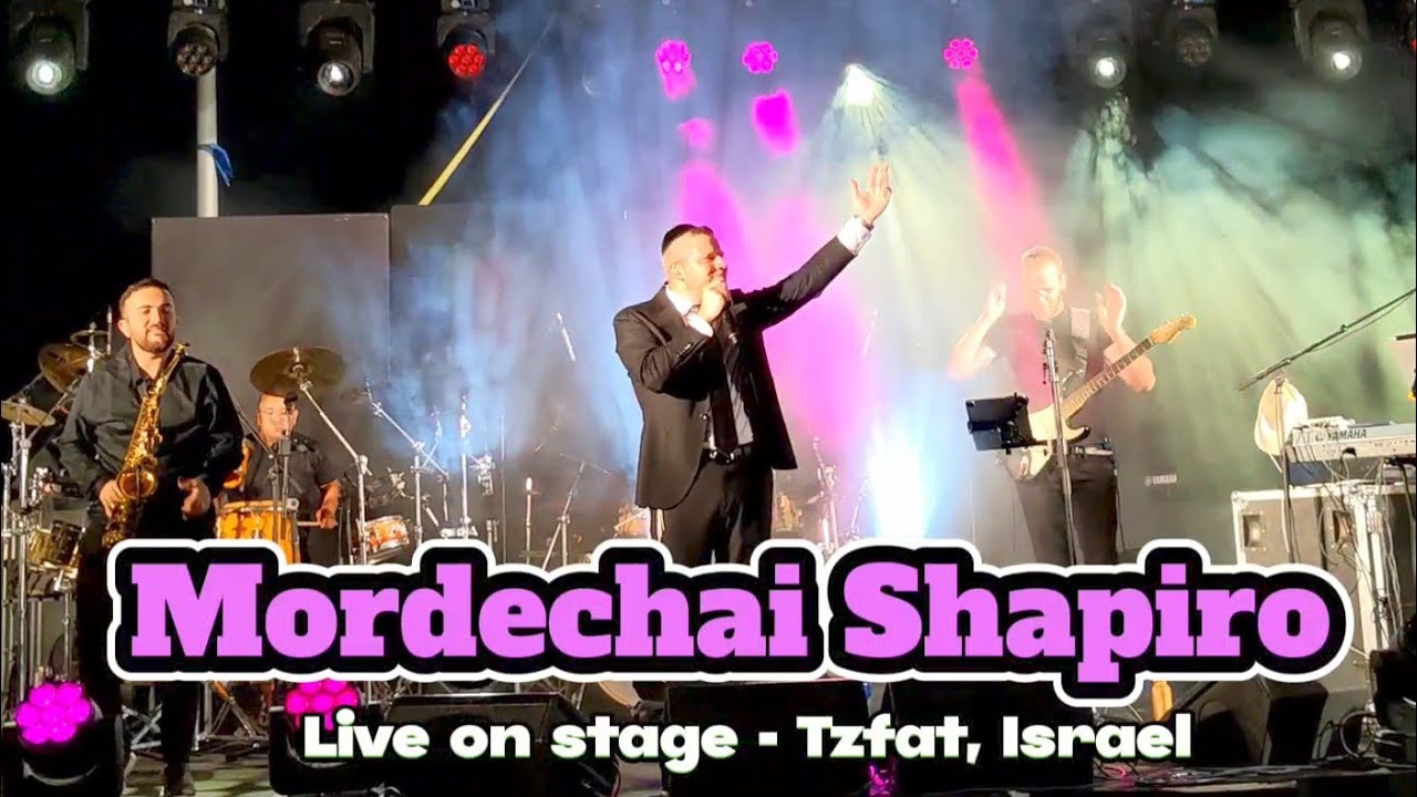 🔥 Mordechai Shapiro on Fire 🔥אש! מרדכי שפירא קורע את הבמה - לראות עד הסוף 🔥Live in Tzfat, Israel 🔥