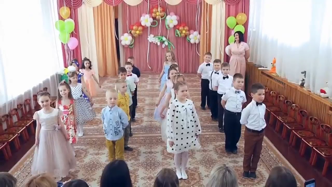 Песня 