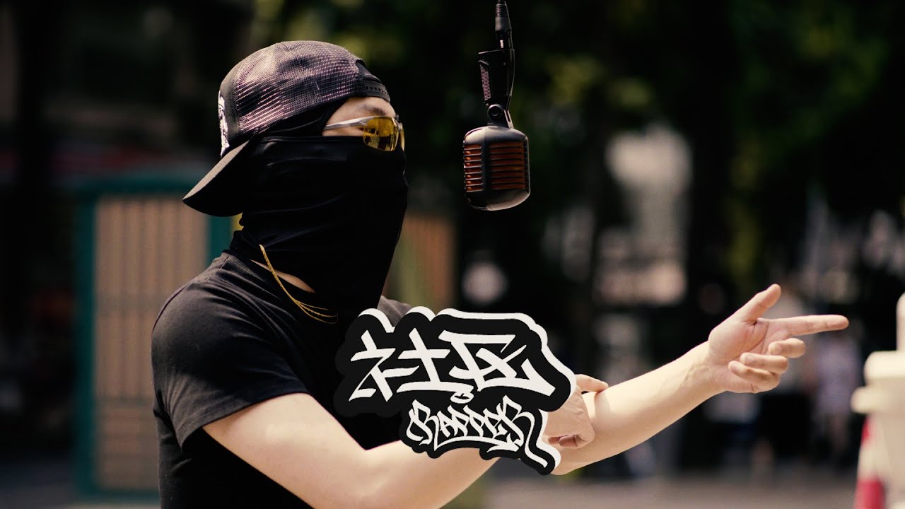 DDG邓典果 - 耍朋友 | 社区Rapper - S1E2