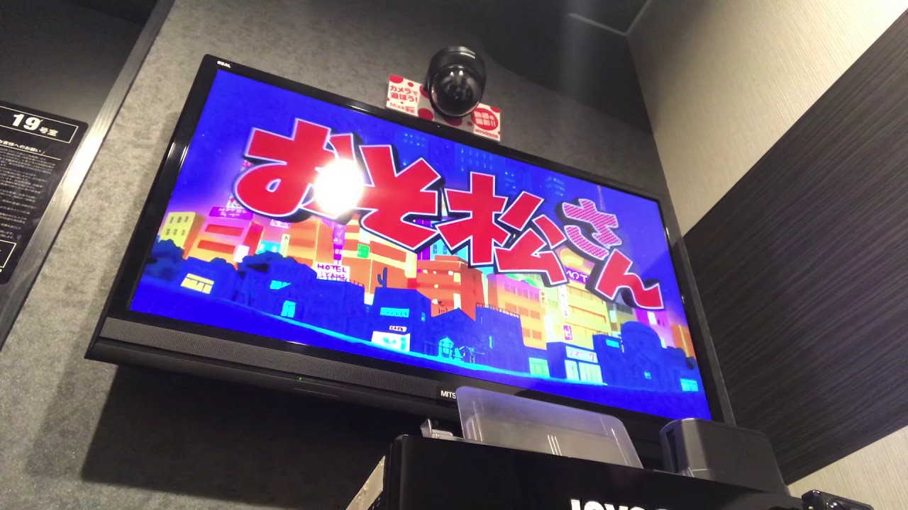 【カラオケ】全力バタンキュー歌ってみた！