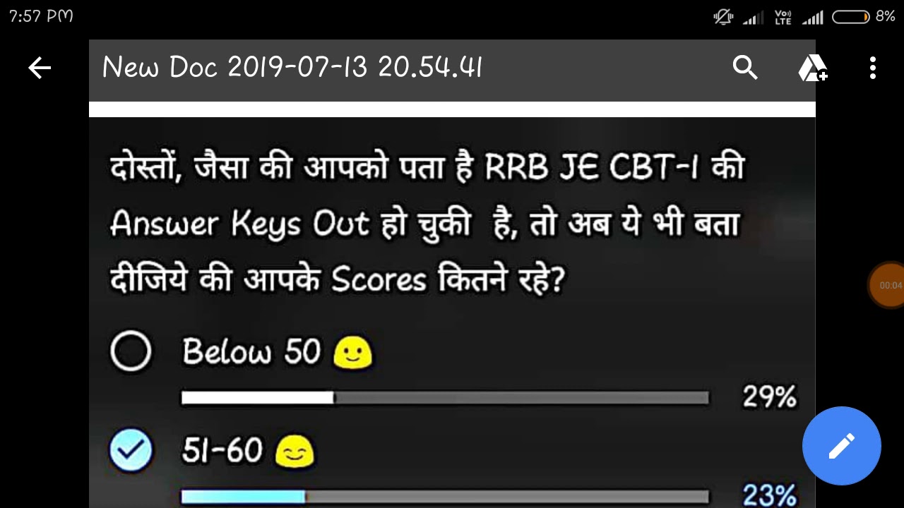 RRB JE 2019 CUTOFF RELATED ALL DOUBT CLEAR, NORMALIZATION,40-50 MARKS