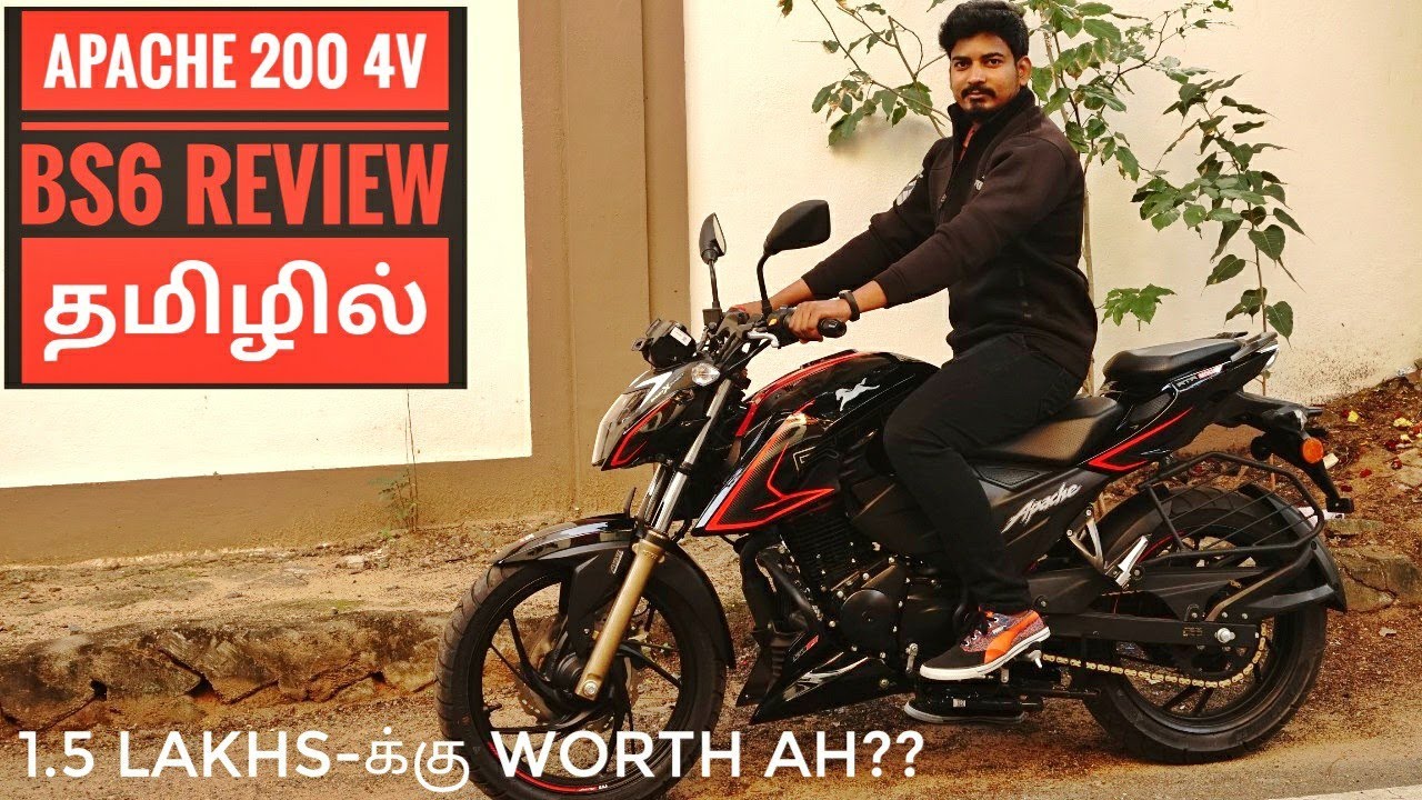 2020 Apache 200 4V BS6 detailed review தமிழில் | வாங்கலாமா? Rev Force Tamil