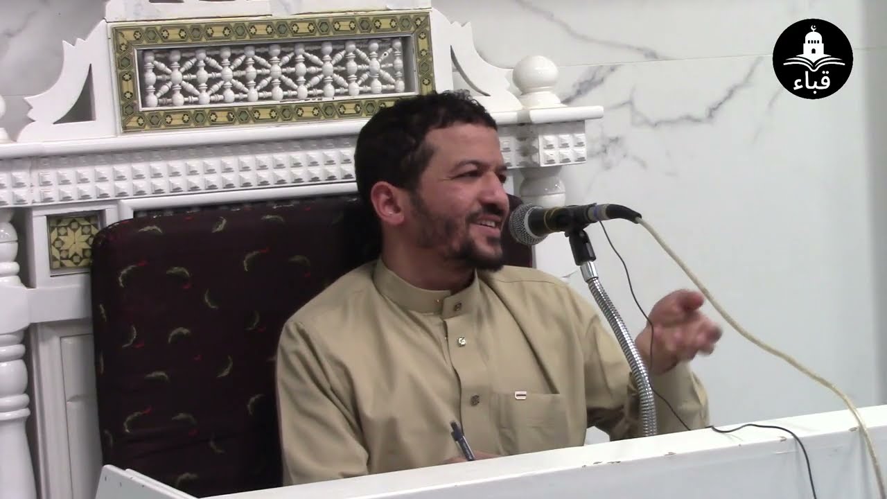 التعليق على كتاب ارتياض العلوم | فضيلة الشيخ حذيفة العقباوي | فضيلة الشيخ: حذيفة العقباوي