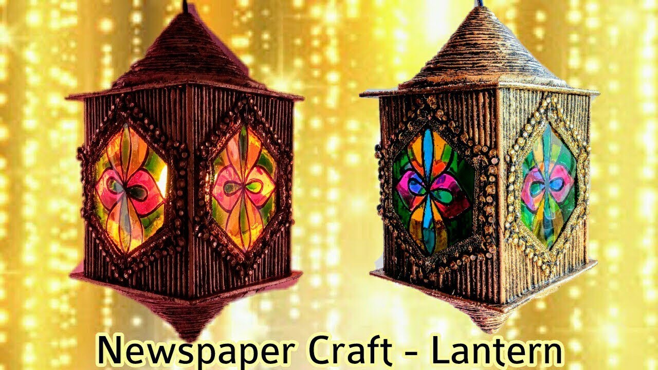 #diwali #diwalicrafts #bestoutofwaste 
How to make Newspaper Lantern | Diwali home decor