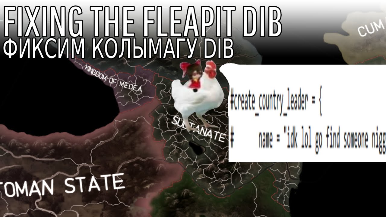 [RUS/ENG] DEV STREAM 4: Fixing The DiB Fleapit: Part 4