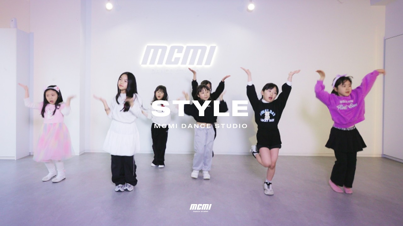 [키즈방송댄스] Hearts2Hearts (하츠투하츠) 'STYLE' KIDS KPOP Dance Cover |  분당댄스학원