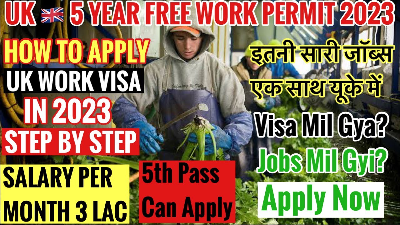 Uk Work Permit Visa 2023 | How To Apply Uk Work Visa From India | Jobs In Uk For Indians#jobsinuk#uk