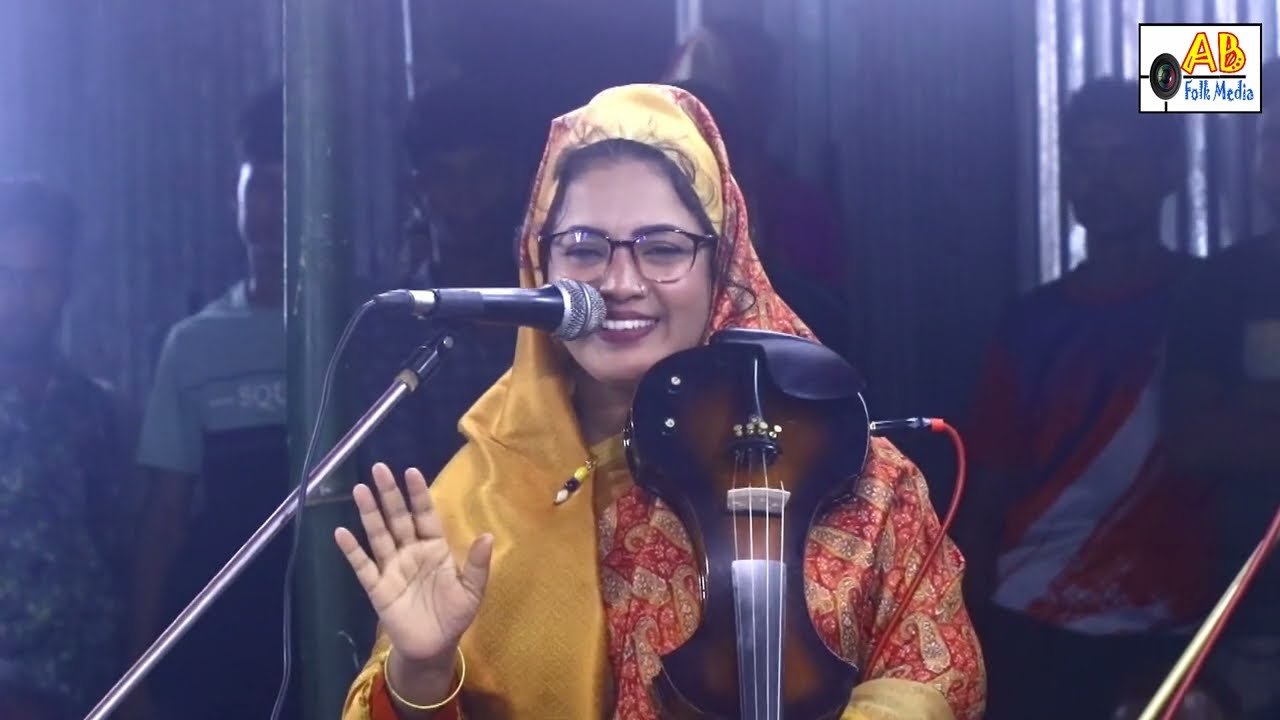 নারী খাতা পুরুষ কলম যা লেখবে তাই হবে ! এর সঠিক ব্যাখা দিল - বাতেন সরকার, fakir baten sarkar new pala