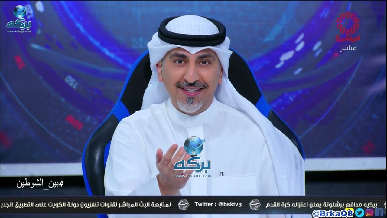 سجال بين نادر كرم و يوسف بوسكندر أمين سرنادي كاظمة