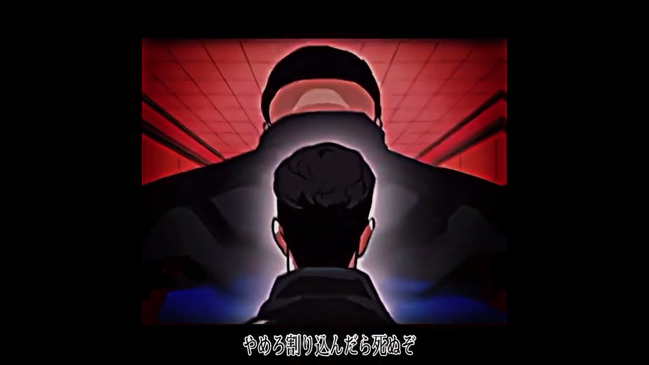 || Daniel UI vs Big Deal ||
