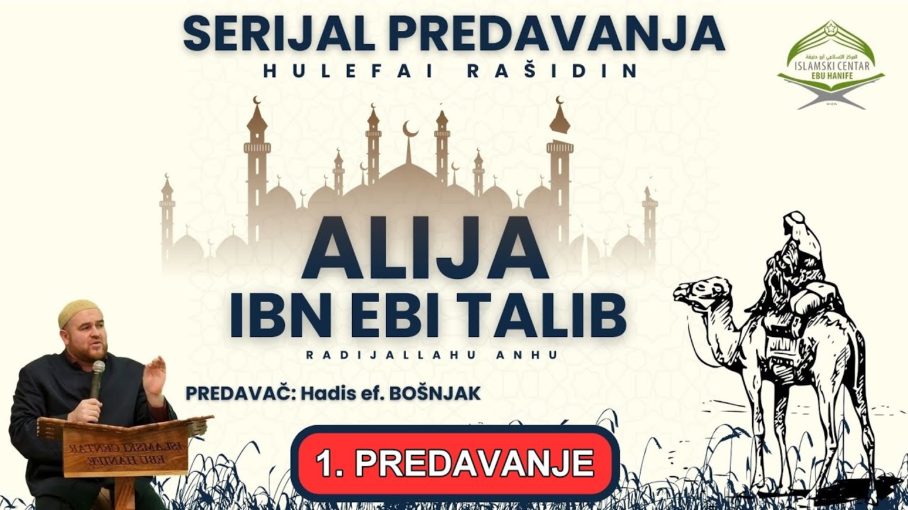 Hadis ef. Bošnjak: 
