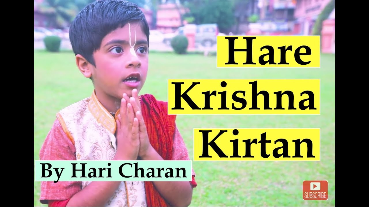 Hare Krishna Kids Kirtan - Hari Charan Das - BAAL GOPAL HARE KRISHNA