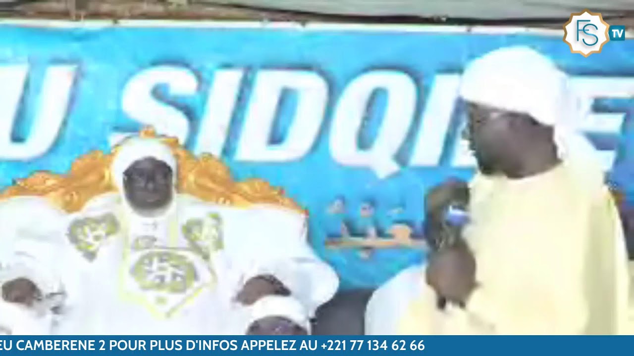 LEYLATUL  QADR 2026 CHEZ SANGUE BARHAMOU NDIAYE
