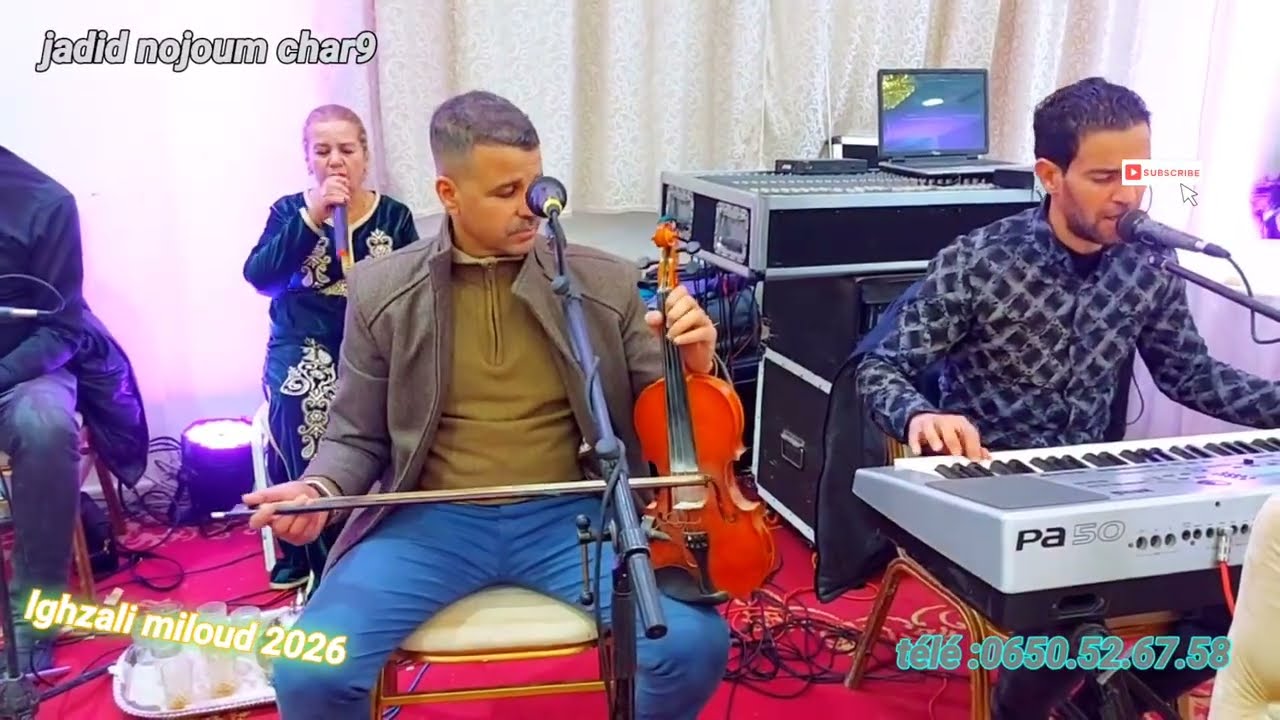 Jadid lghzali miloud avc fnana radya taziya 2026 tele 0668.35 42 17
