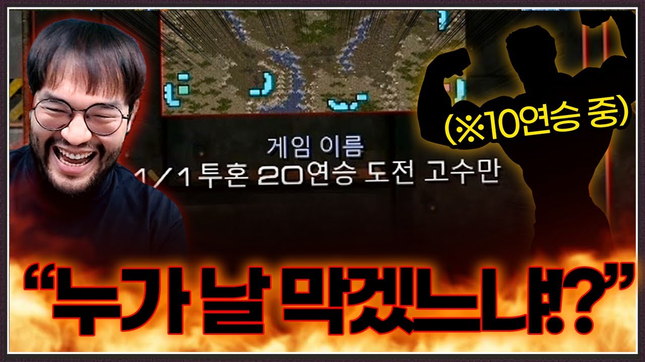 홍구 : 어 형이 방해해줌 ㅋㅋㅋㅋㅋ