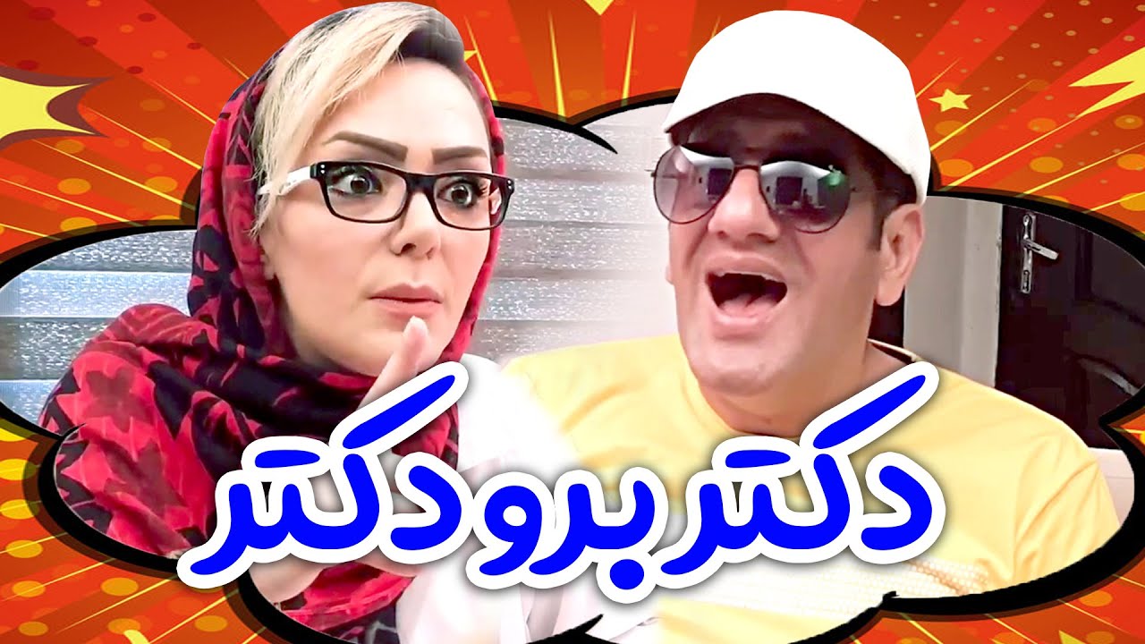کلیپ جدید محمود اصلانی - تا آخرش بین