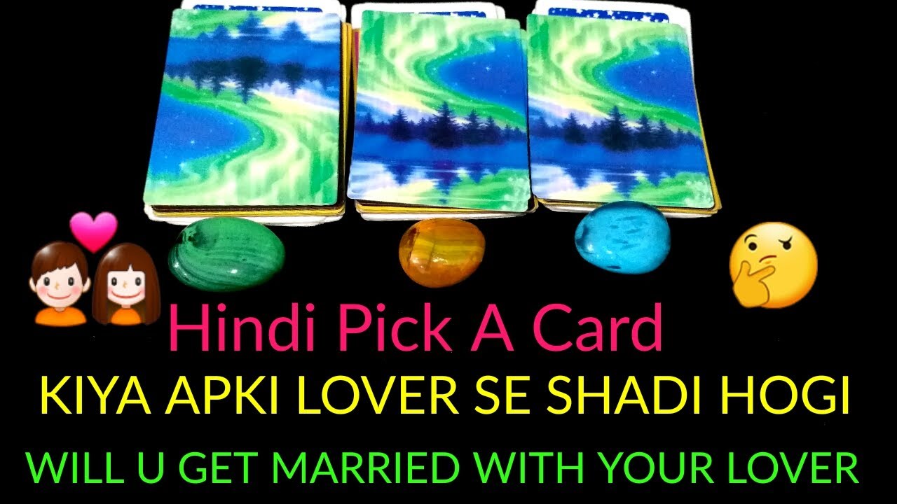 Hindi - KIYA APKE LOVER SE SHADI HOGI ? 💑 YOUR LOVER WILL PROPOSE U/ کیا َآپکی محبوب سے شادی ھو گی