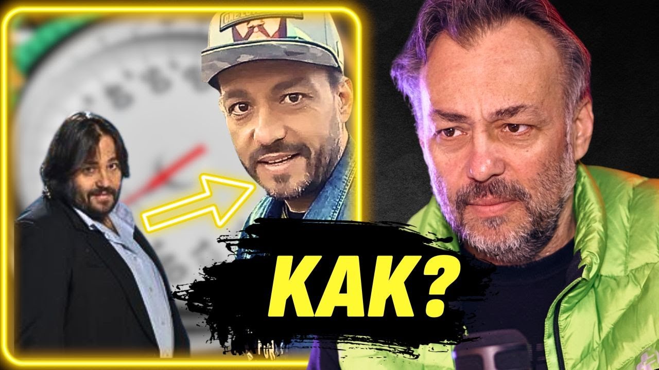 Как от 180 станах 100 килограма? - Люси Иларионов