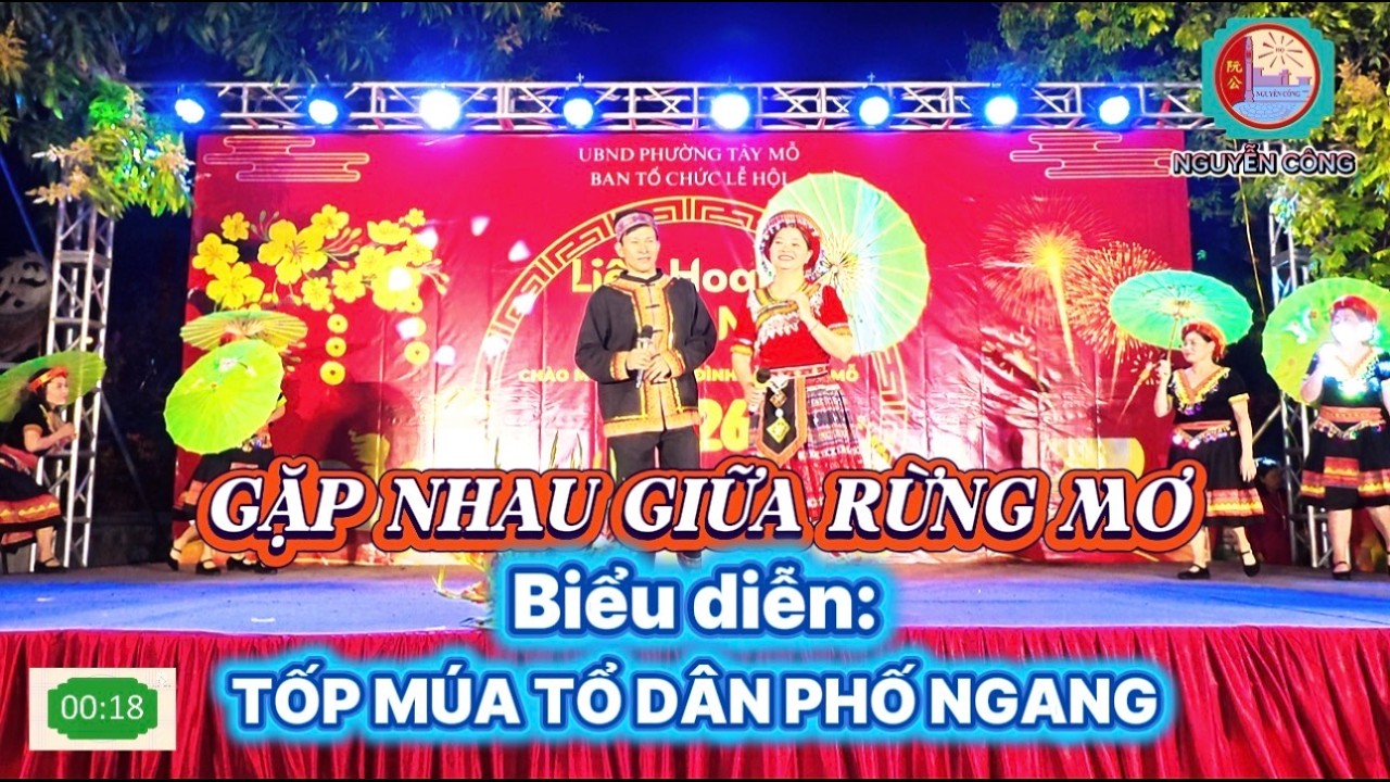 GẶP NHAU GIỮA RỪNG MƠ - Biểu diễn HƯƠNG THƠM - ĐÀO NGUYÊN  & TỐP MÚA TDP NGANG