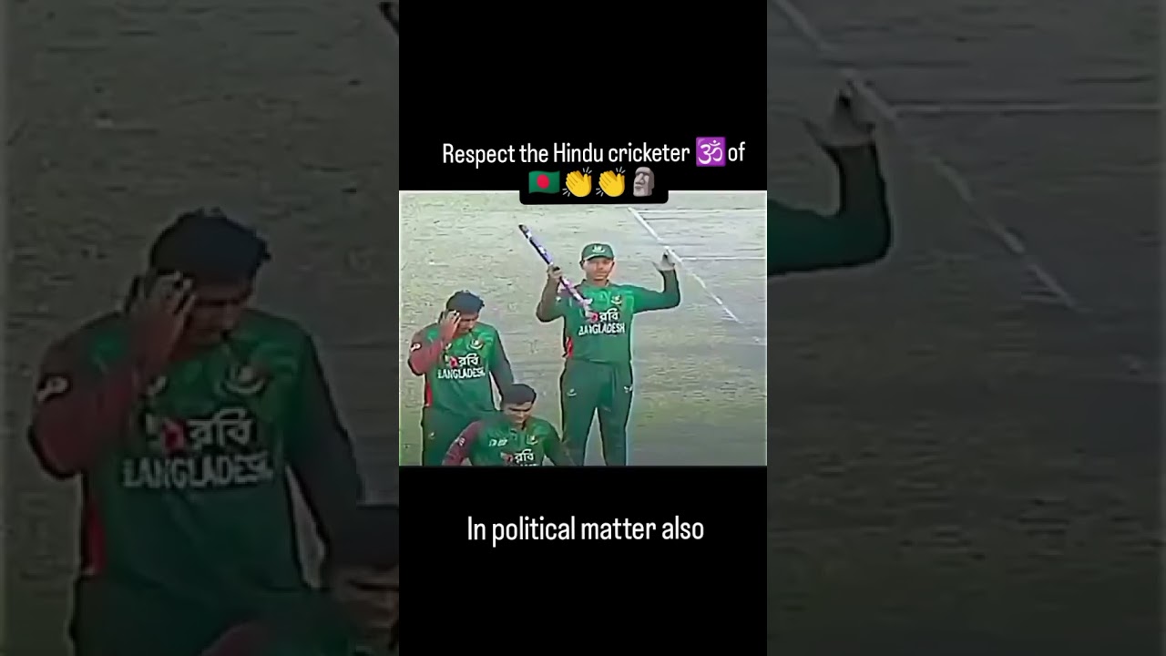Bangladesh hindu cricketer 