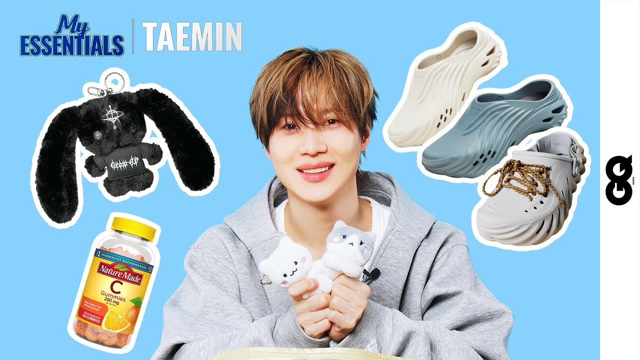 [ENG/마이에센셜] ‘감다살’ 태민의 향기가 고스란히 느껴지는 가방 속 (TAEMIN, 태민, CROCS, 크록스)