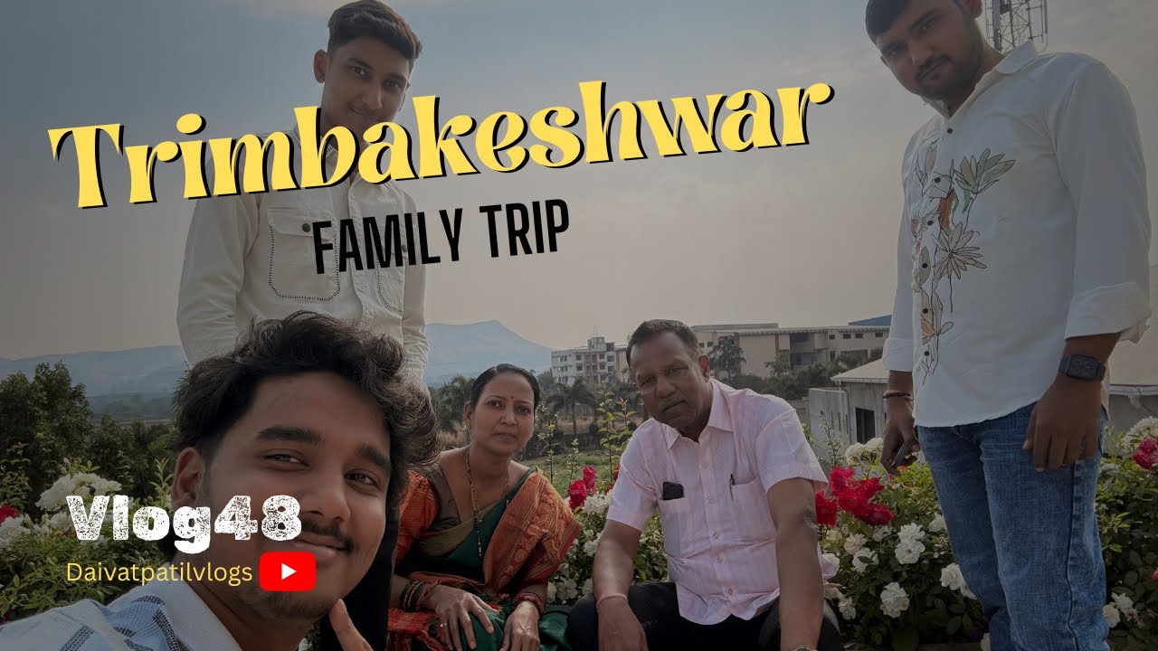 Trimbakeshwar Darshan with Family | Peaceful and Spiritual blessings vlog#48 |daivatpatilvlogs|❤️